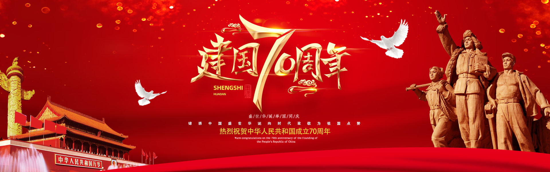 生物制劑有機肥
