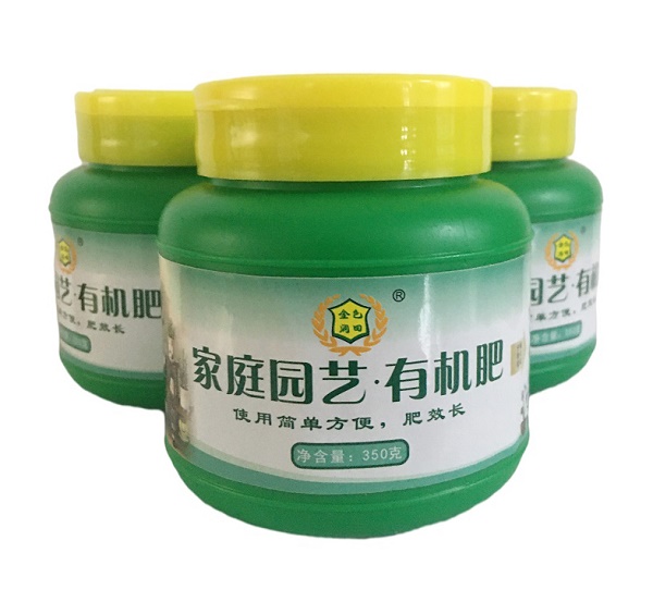 有機肥生產(chǎn)廠(chǎng)家